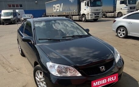 Honda Civic VII, 2004 год, 700 000 рублей, 12 фотография