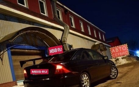 Honda Civic VII, 2004 год, 700 000 рублей, 2 фотография