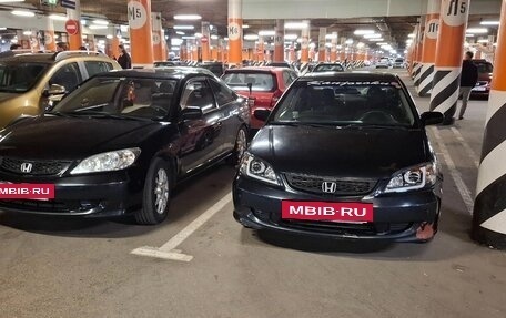 Honda Civic VII, 2004 год, 700 000 рублей, 6 фотография