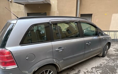 Opel Zafira B, 2006 год, 400 000 рублей, 4 фотография