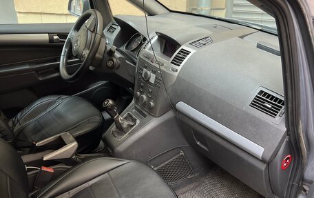Opel Zafira B, 2006 год, 400 000 рублей, 5 фотография