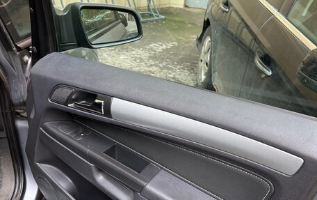 Opel Zafira B, 2006 год, 400 000 рублей, 6 фотография