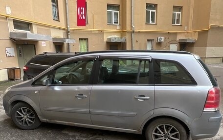 Opel Zafira B, 2006 год, 400 000 рублей, 3 фотография