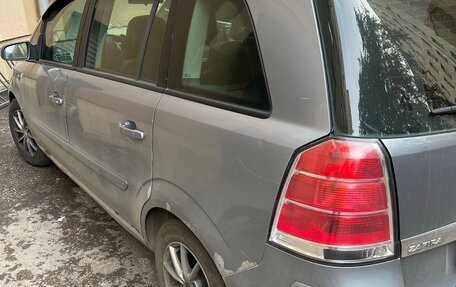 Opel Zafira B, 2006 год, 400 000 рублей, 15 фотография