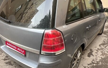 Opel Zafira B, 2006 год, 400 000 рублей, 14 фотография