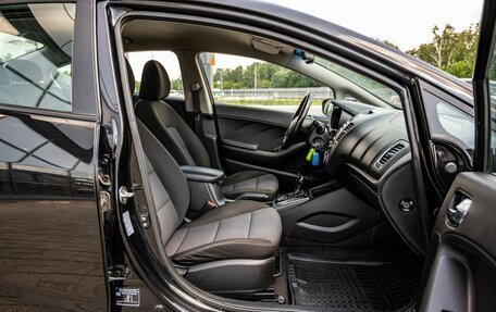 KIA Cerato III, 2018 год, 1 700 000 рублей, 11 фотография