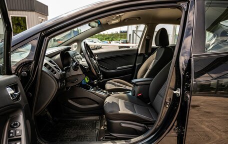 KIA Cerato III, 2018 год, 1 700 000 рублей, 12 фотография