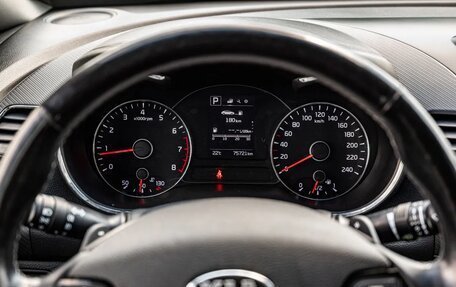 KIA Cerato III, 2018 год, 1 700 000 рублей, 17 фотография