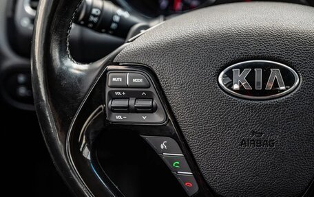 KIA Cerato III, 2018 год, 1 700 000 рублей, 18 фотография