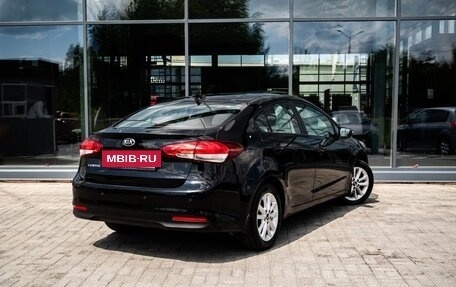 KIA Cerato III, 2018 год, 1 700 000 рублей, 2 фотография