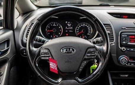 KIA Cerato III, 2018 год, 1 700 000 рублей, 16 фотография