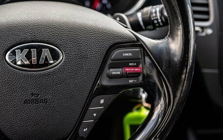 KIA Cerato III, 2018 год, 1 700 000 рублей, 19 фотография