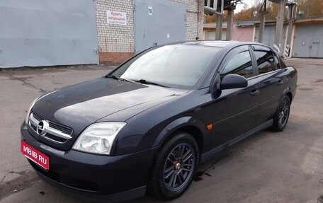 Opel Vectra C рестайлинг, 2004 год, 650 000 рублей, 1 фотография