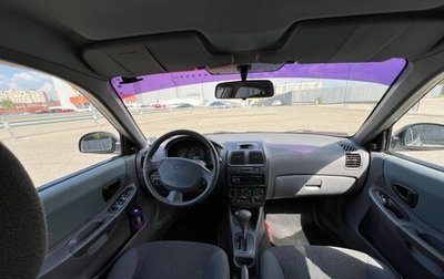 Hyundai Accent II, 2008 год, 700 000 рублей, 1 фотография
