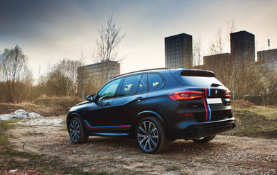 BMW X5, 2022 год, 12 050 000 рублей, 1 фотография