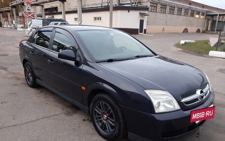 Opel Vectra C рестайлинг, 2004 год, 650 000 рублей, 2 фотография