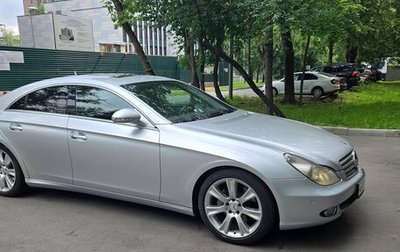 Mercedes-Benz CLS, 2006 год, 999 999 рублей, 1 фотография