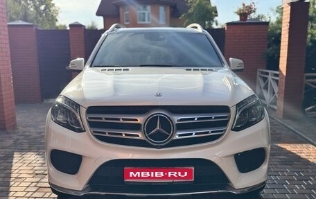 Mercedes-Benz GLS, 2018 год, 4 500 000 рублей, 1 фотография