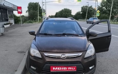 Lifan X50, 2015 год, 385 000 рублей, 1 фотография