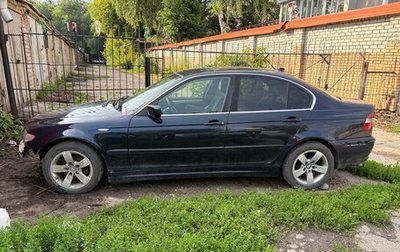 BMW 3 серия, 2001 год, 280 000 рублей, 1 фотография