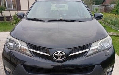 Toyota RAV4, 2013 год, 1 750 000 рублей, 1 фотография