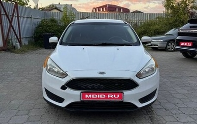 Ford Focus III, 2018 год, 820 000 рублей, 1 фотография