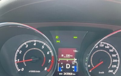 Mitsubishi ASX I рестайлинг, 2012 год, 875 000 рублей, 1 фотография