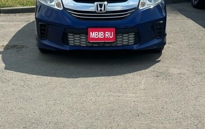Honda Freed I, 2015 год, 1 350 000 рублей, 1 фотография