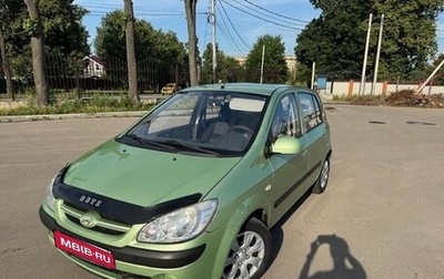Hyundai Getz I рестайлинг, 2007 год, 525 000 рублей, 1 фотография