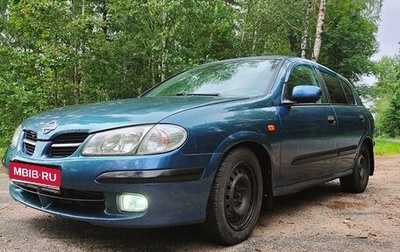 Nissan Almera, 2001 год, 175 000 рублей, 1 фотография