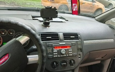 Ford C-MAX I рестайлинг, 2007 год, 450 000 рублей, 1 фотография