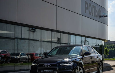 Audi A6, 2017 год, 1 649 000 рублей, 1 фотография