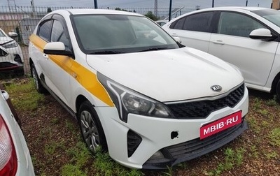 KIA Rio IV, 2021 год, 1 016 000 рублей, 1 фотография