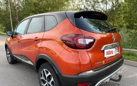 Renault Kaptur I рестайлинг, 2017 год, 1 530 000 рублей, 8 фотография