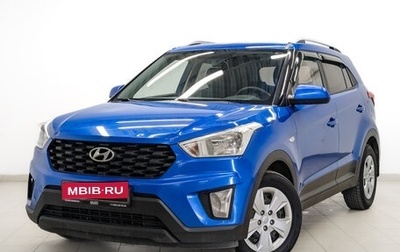 Hyundai Creta I рестайлинг, 2020 год, 1 660 000 рублей, 1 фотография