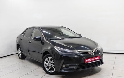 Toyota Corolla, 2016 год, 1 399 000 рублей, 1 фотография
