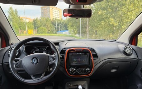 Renault Kaptur I рестайлинг, 2017 год, 1 530 000 рублей, 15 фотография