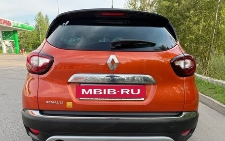 Renault Kaptur I рестайлинг, 2017 год, 1 530 000 рублей, 7 фотография