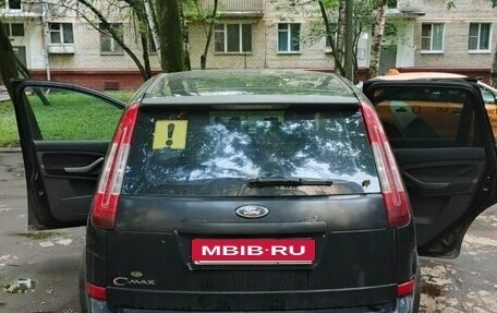 Ford C-MAX I рестайлинг, 2007 год, 450 000 рублей, 7 фотография