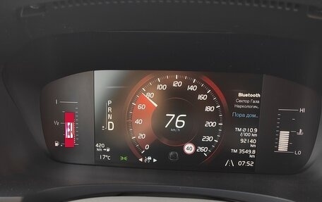 Volvo V90 Cross Country I рестайлинг, 2019 год, 3 550 000 рублей, 4 фотография