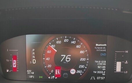 Volvo V90 Cross Country I рестайлинг, 2019 год, 3 550 000 рублей, 3 фотография