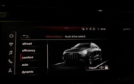 Audi Q8 I, 2019 год, 6 500 000 рублей, 30 фотография