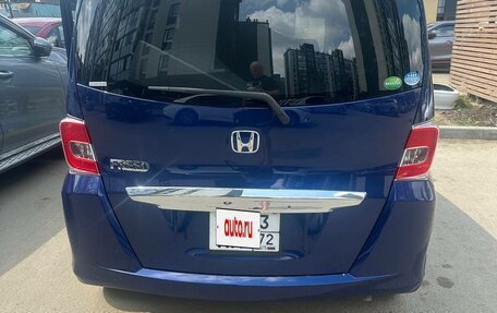 Honda Freed I, 2015 год, 1 350 000 рублей, 4 фотография