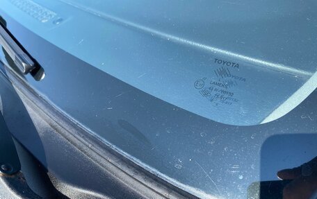 Toyota Corolla, 2006 год, 720 000 рублей, 15 фотография