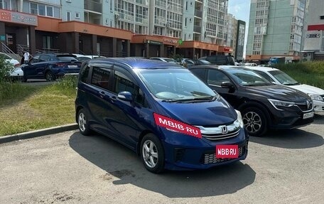 Honda Freed I, 2015 год, 1 350 000 рублей, 8 фотография