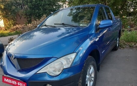 SsangYong Actyon Sports II, 2008 год, 600 000 рублей, 2 фотография