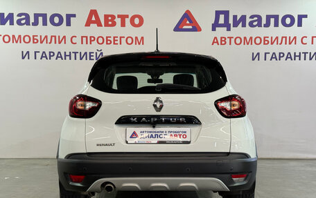 Renault Kaptur I рестайлинг, 2021 год, 1 637 000 рублей, 4 фотография