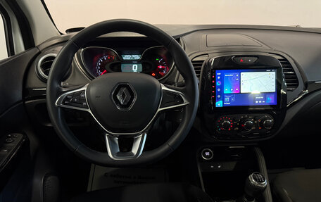 Renault Kaptur I рестайлинг, 2021 год, 1 637 000 рублей, 6 фотография
