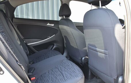 Hyundai Solaris II рестайлинг, 2014 год, 949 000 рублей, 11 фотография