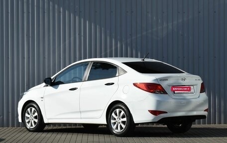 Hyundai Solaris II рестайлинг, 2014 год, 949 000 рублей, 7 фотография